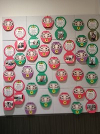 皆様へのプレゼント1